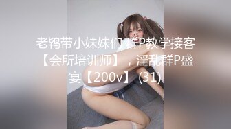 御姐尤物优雅与风骚并存女神〖NicoLove〗性感酒店女经理让你加班满足她，自己掰开小骚逼让大鸡巴插入 直入花心