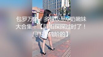 LQ女神微信福利 (30)