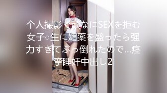 7月最新女厕偷拍三连发【连衣裙美少妇】【笑容满面气质女神】女神上厕所的姿势还是那么优雅