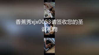 【新片速遞】  【顶级性爱❤️极品流出】极品爆奶骚浪人妻Seoul最新流出-换装制服爆操内射流精 性爱高潮篇 高清1080P原版 