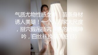 [2DF2] 黑裙苗条妹子，蹲着口交调情摸逼上位骑乘猛操，很是诱惑喜欢不要错过 -[BT种子]