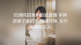 精彩对话！00豹纹妹子说自己口活好，被男友无套内射！