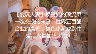 勾搭漂亮工厂小妹妹带回家激情啪啪，口活技术不错吃的津津有味，极品无毛嫩穴无套插入，紧致感觉太爽了