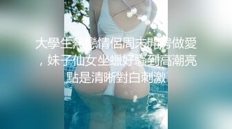 做夫妻情侣狗