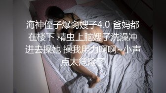 土豪高价定制分享，巨乳福利！清纯露脸H杯巨乳妹子【钟晓寒】豪乳乱颤紫薇诱惑，这对奶子不是NBA选手怕是控不住