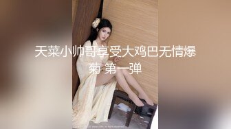 公务员小女友周末一大早把我弄醒玩鸡巴上位骑坐720P高清无水印