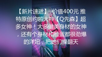 【自整理】亚裔女和白男的最萌身高差，一步到胃绝对没问题！【99V】 (76)