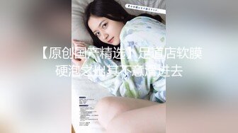 Gianna＆Baby：三人游泳池聚会