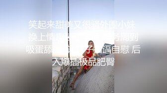 男技师出差归来 未婚妹子推油抠逼吃屌求啪啪