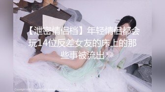  2024-05-24 蜜桃影像PME-262女班主任跟家长的秘密关系