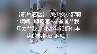 漂亮美眉吃鸡啪啪 舌头伸出来 不戴套 嗯不行 小娇乳小粉穴 婴儿肥妹子被小哥哥大肉棒操的呻吟不停