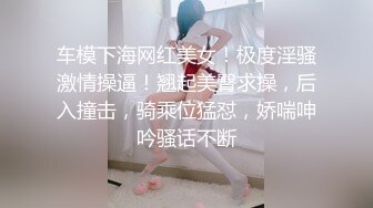 没毛的小骚逼露脸让纹身大哥在床上猛草，全程露脸