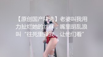 徐州公交车张晴