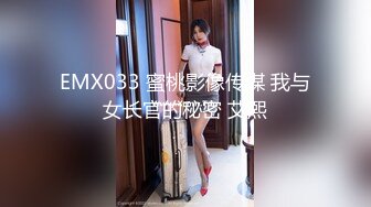 厦门骚女1