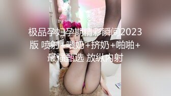  真正良心颜值女主播，露脸卖力深喉，近镜头无套啪啪大战50分钟狠狠操最后撸在肚子上