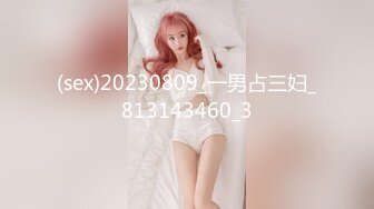 JUQ-493 [自提征用]永远不会结束 中出轮奸的日子 久野和咲