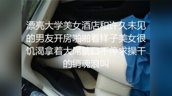 成都约、去东门少妇家主动提出给我先口。成都寻女约