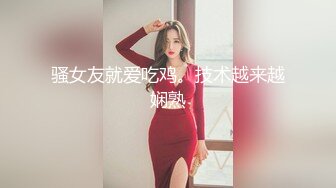 黑丝高跟大长腿模特被干的胡言乱语，招单女调教