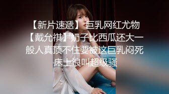 被我调教出来的乖乖女 舔毒龙 舔脚 口交 口活一绝