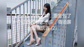 HongKongDoll 玩偶姐姐 Vlog长片系列「一日女友的漂亮姐姐」 番外篇 突如其来的爱爱