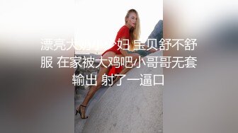 性瘾小狼健身房看到学员的翘臀,见色起意,扒开学员裤子直接在健身房开操