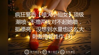 【新片速遞】 《重磅✅硬核★会所✅首发》网美推车系列FansOne极品蜂腰蜜桃臀反差小姐姐各种高速后入啪啪响叫声销魂撸点很高