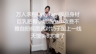 颜值身材担当高跟鞋黑丝C女神