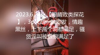 麻豆傳媒)(mcy-0131)(20230104)父女亂倫被家人發現-溫芮欣