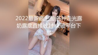 双马尾妹妹 JK装 露脸调教，酒店啪啪