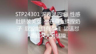 熊小諾 性感黑色蕾絲內衣搭配誘人魅惑黑絲 曼妙苗條身姿明艷動人