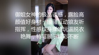 稀缺360 紫色软包宾馆 女孩被操到最后发出超长尖叫 应该高潮了