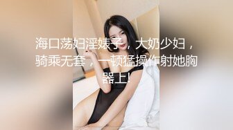 舞蹈学校偷拍跳舞的学生妹尿尿,几个穿舞蹈服的妹子要脱光才能尿尿 (4)