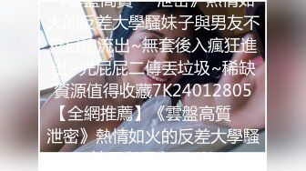 天美传媒TMW191上了暗恋已久的青梅竹马