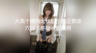 【顶级女神❤️豪乳】火爆高颜值网红美女【抖娘利世】最新剧情私拍《艺人与投资人》无内肉丝 揉摸后入 高清1080P版