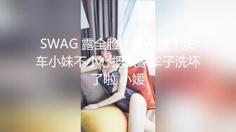  乖巧听话又露脸的风骚小女友跟小男友激情啪啪大秀给狼友直播看