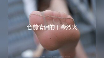 【新片速遞】  呆萌小萝莉❤️男友不在寂寞引发的性瘾~躲在厕所舒服一下~扣逼摸奶自慰~眼神迷离❤️高潮喷水~这美妙叫声让人陶醉！