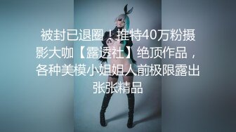 网爆【门事件】近日网上疯传彩塘健身教练门事件的私密小视频