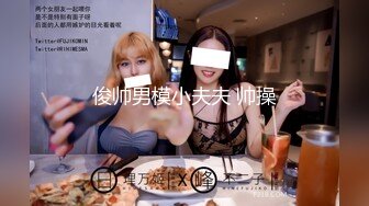 (鲜肉弟弟) (推荐) 18岁小学弟翘课约炮哄骗酒店开房无套开苞内射精液