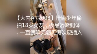 91制片厂-通缉犯的报复通缉犯帮助护士却被举报越狱报复 萧诗颖