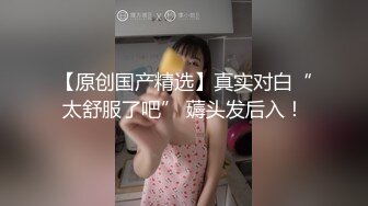   骚逼红色比基尼卫生间发骚勾引猛男啪啪 全程淫语浪骚