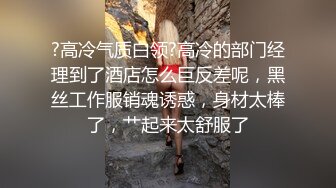 大一美女私密生活惨遭闺蜜曝光完整版视讯流出 (2)