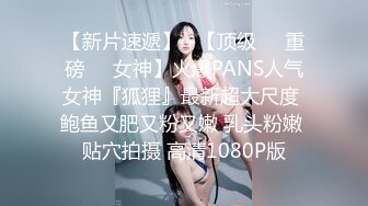 约会白衣牛仔裤小姐姐 甜美温柔还这么缠人真是销魂