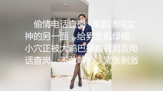 后入母狗露脸口