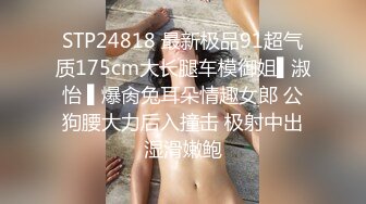 国产AV 果冻传媒 GDCM010 相亲遇到女流氓 江姚娜