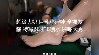 推特网红深圳性感美人儿大骚货Little Rose 名副其实的贱母狗视图[111P+14V/90M]