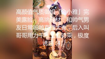 爱神传媒 emyh-004 同城约会圆了我的女仆性幻想-温芮欣