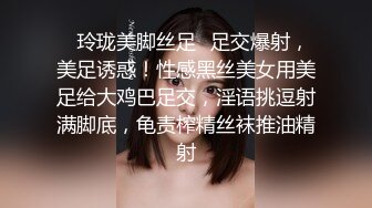 《专攻洗浴中心》源码高清4.18路边休闲按摩店韵味小少妇苗条身材SEX女上位很疯狂射完要走时又把她裤子扒了舔舔逼