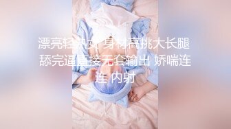 难得一见粉嫩美穴小姐姐，腰细美臀无毛小穴，振动棒抽插水很多，翘起屁股掰穴，水晶假屌猛捅