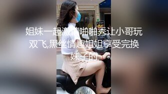  超人气 尤物Couple  会员VIP收费1888流出 高颜值反差婊车震肉偿金主