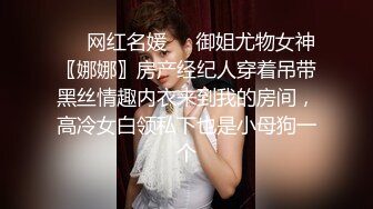 【新片速遞】 小女友 被无套输出 小娇乳 小粉穴 虽然长的一般 贵在真实 表情很自然